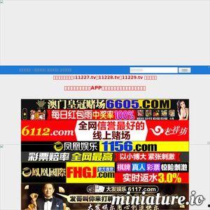 在线观看国产在线,在线观看，畅享视听新体验