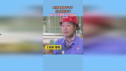 人人干国产,探索全民参与国家建设的时代新篇章